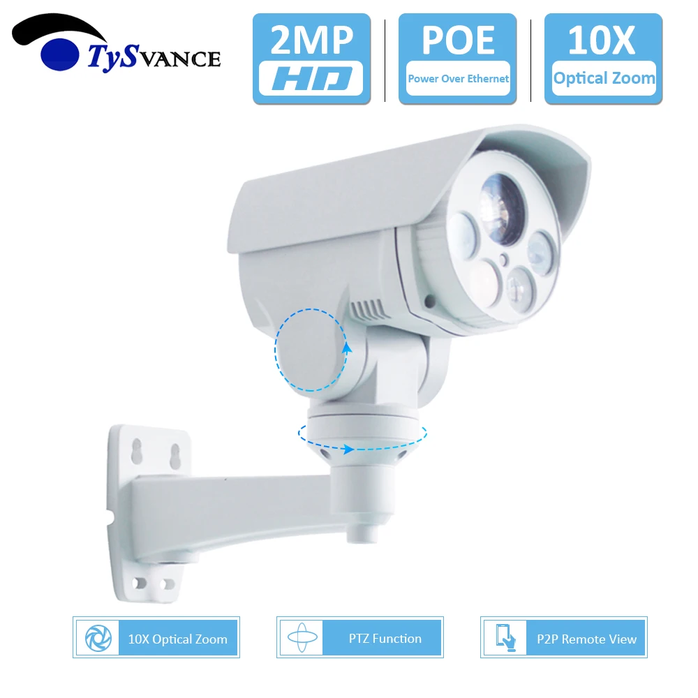 1080 МП HD P 2 мини PTZ цилиндрическая IP камера 10X 4X оптический зум POE CCTV видеонаблюдение