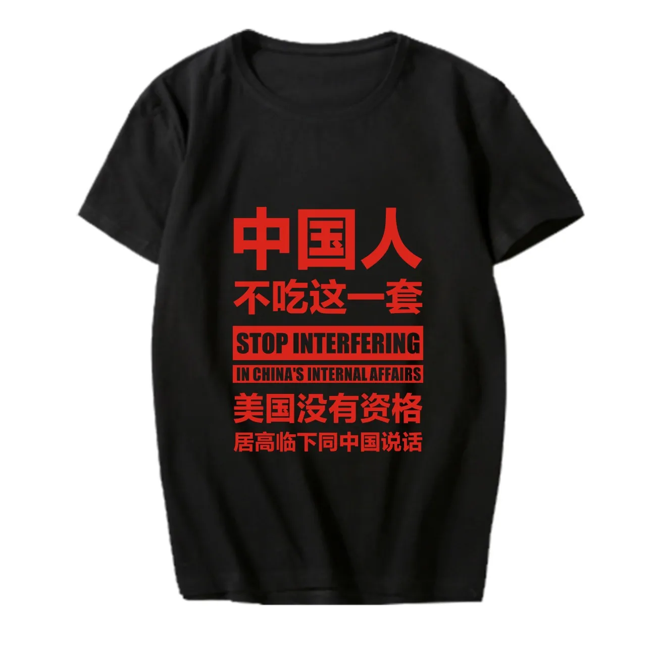 

2021 new Men's T-shirt Fashion Round Neck Top Cotton Clothing Short Sleeve Summer Clothes High Quality Printed T-shirt