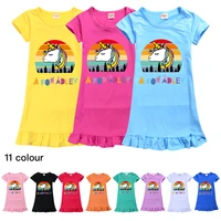 a for adley girl dress ice silk short sleeved pajama summer child home dress kids dresses for girls toddler nightgown 4 6 year