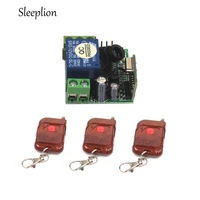 sleeplion mini dc 12v 10a relay 1ch wireless remote control switch 3 transmitter receiver onoff 315mhz 433mhz module