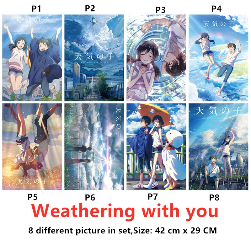 8 картинок/комплект Аниме Драконий жемчуг Z выветривания с вами постер игрушка