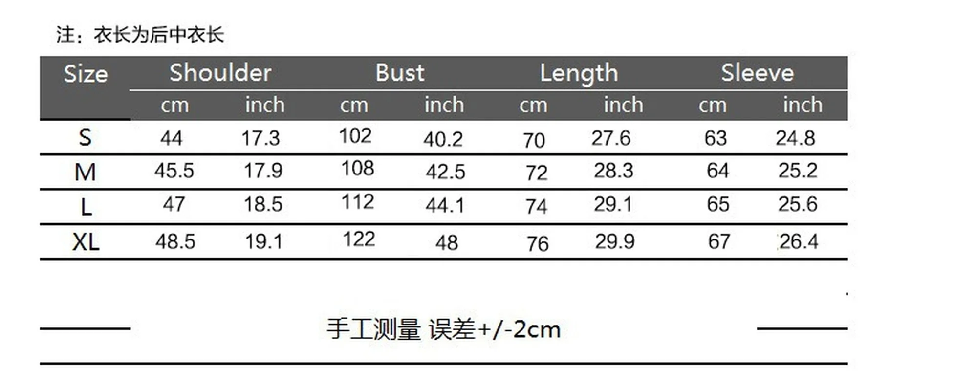Mens Paisley Print Mandarin Collar Dress Shirts 2021 Fashion Slim Fit   Long Sleeve Shirt Men Business Casual Camisa Masculina