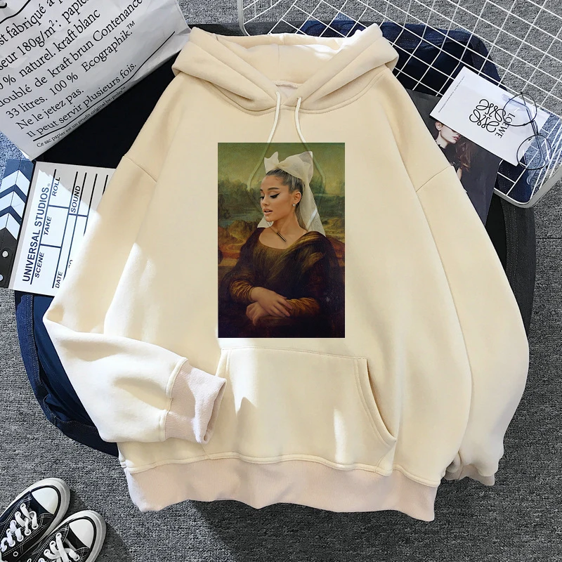 Толстовка Ariana в стиле оверсайз с надписью Гранде женское худи уличная хип-хоп