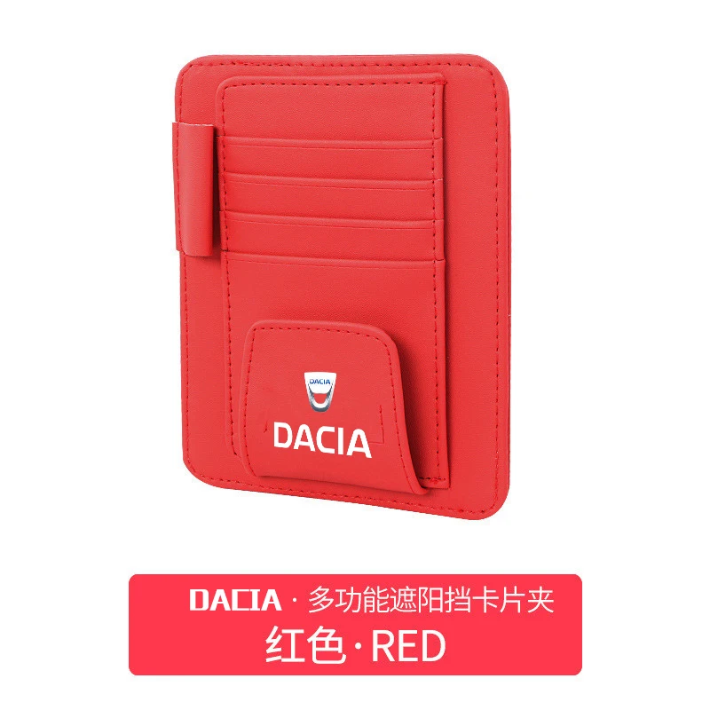 1 шт. автомобильные солнцезащитные очки оправа зажим для глаз коробка хранения