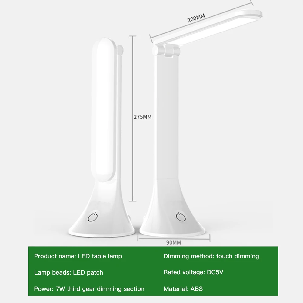 Светодиодный светильник для чтения с регулируемой яркостью Складной поворотный