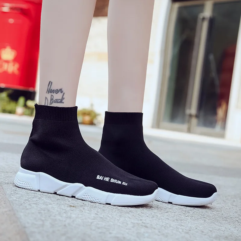 Новинка эластичные носки Женская обувь в Корейском стиле женская спортивная с