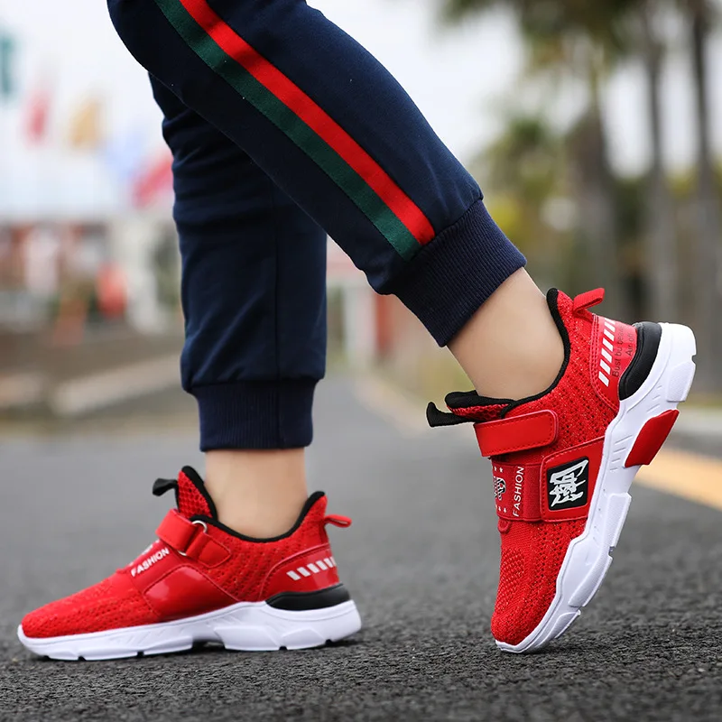 Весна-осень детская обувь спортивная для мальчиков и девочек модные детские