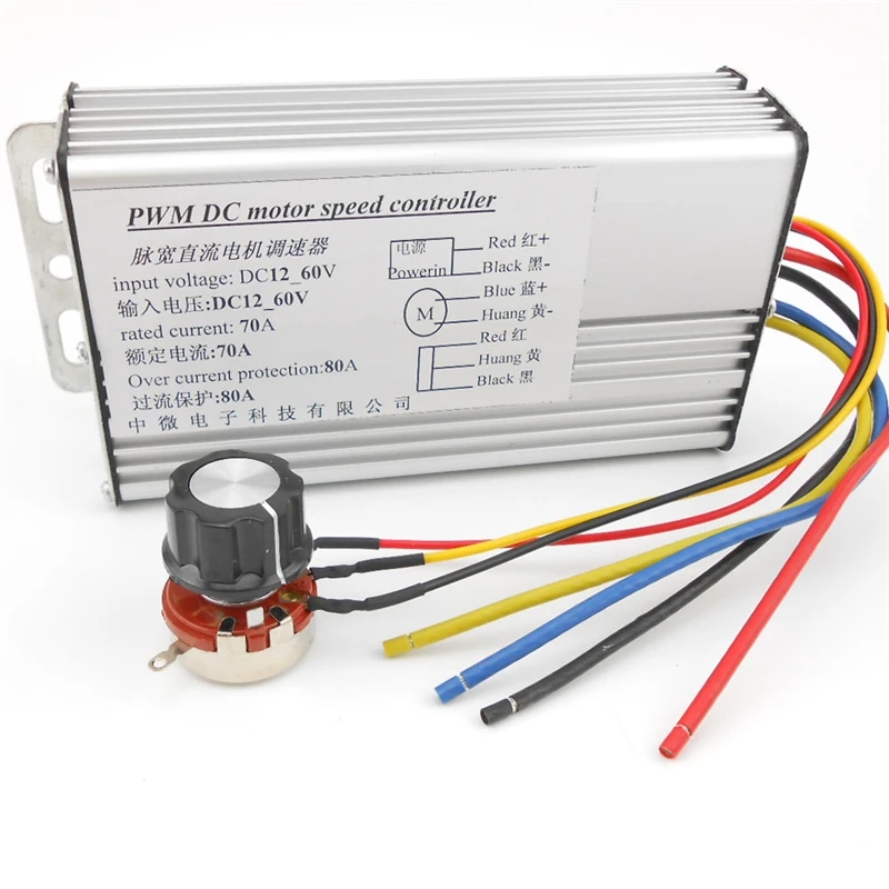 

High Power 4000W DC10-60V 70A PWM DC Motor Speed Controller 12V 24V 36V 48V Brush Motor Regulator with Over Current Protection