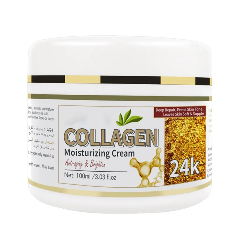 24K Gold & Collagen Milk Face Cream For Dry Skin Care Anti Wrinkle Brightening Collagen Anti-Aging Whitening Moisturizing Creams