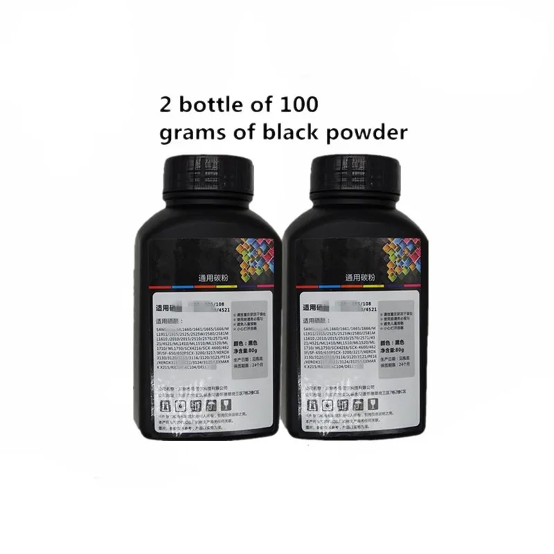 Black Refill Printer Toner Powder Kit Kits 2900 303 lbp3000 FX-9 For hp1005 1020 Laser Power | Компьютеры и офис