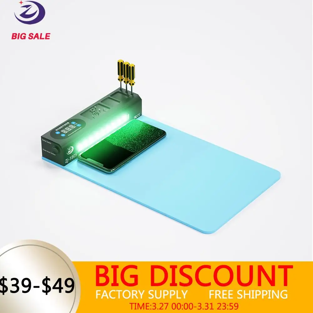 ЖК экран открытые отдельные инструменты для ремонта Встроенная лампа сенсорный