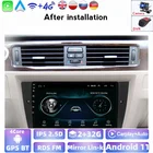 DVD 2.5D Система Android для BMW E90E91E92E93 2005-2013, автомобильное радио, видеоплеер, мультимедиа, GPS-навигация, стерео, аудио, Wi-Fi, BT