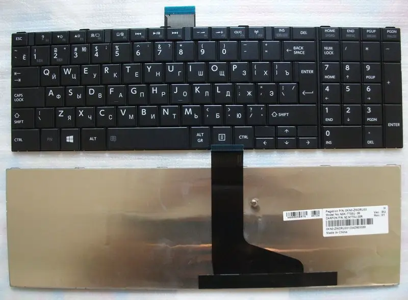 Клавиатура для Toshiba P850 C850 C855 C870 C875 L850 L870 SWISS/Deutsch