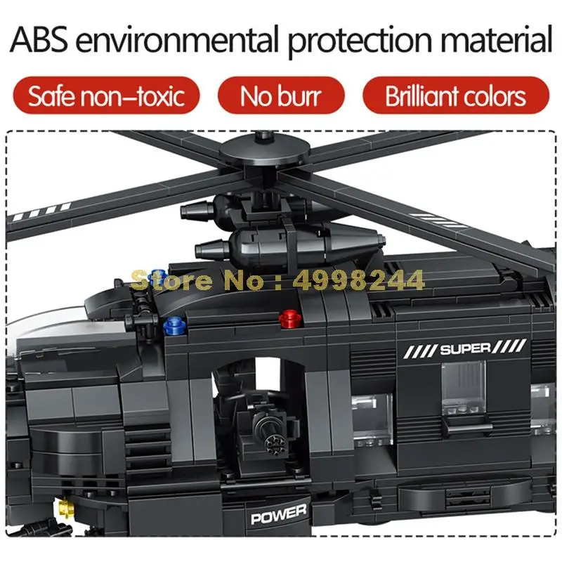 1351 шт. городской военный спецназ полицейский транспорт вертолет 10 строительных