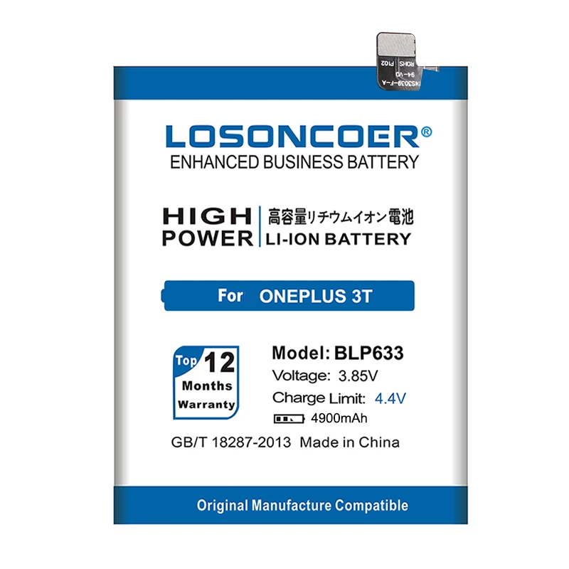 Аккумулятор LOSONCOER 4900 мАч для OnePlus 3T A3010 1 + Phone 3 BLP633 аккумулятор сотового телефона