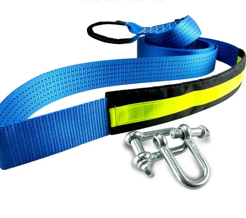 VIP-Лидер продаж 5 м сверхмощный 8-тонный трос для автомобильного прицепа тяговый