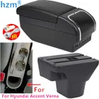 Подлокотник для Hyundai Accent Verna 2006-2011