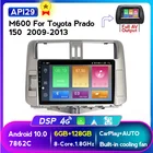Автомагнитола с 4 Гб ОЗУ + 64 Гб ПЗУ, 4G LTE, Android 10,0 HD IPS 2.5D, мультимедиа для Toyota PRADO 150 2010 2011 2012 2013 Wi-Fi BT FM