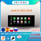 Автомобильная Мультимедийная система, стерео-система на Android 10, 8,8 дюйма, для Audi A1, 2013-2019, Google, BT, Wi-Fi, SIM, GPS-навигатор, приемник