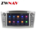 2Din Android 10 4 + 64 ГБ для Toyota Avensis T25 T27 2002-2016 Carplay DVD плеер Радио Стерео GPS навигация головное устройство мультимедиа