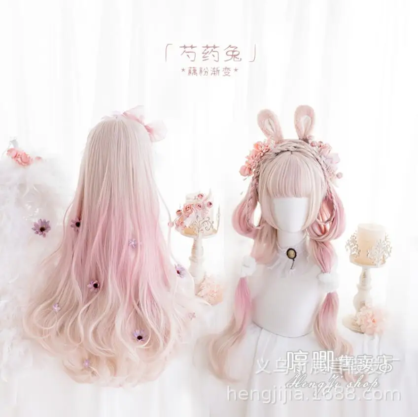 

Cosplay Anime 75CM Long Wave Movies Curly Lolita Harajuku Fairy Ombre Colorful Wig with Bangs Sweet Fringe Girls Natural Hair