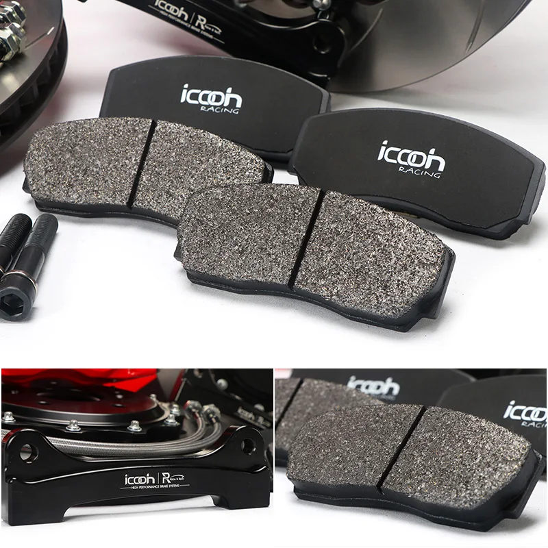 Модифицированный автомобильный гоночный тормозной комплект ic9200 четыре