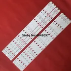 1 Набор = 4 предмета для 55 дюймов ТВ KD-55X8000C светодиодный подсветка полосы SVY550AH0 SVY550AH0-Rev00-5 светодиодный-L-150223 5 ламп