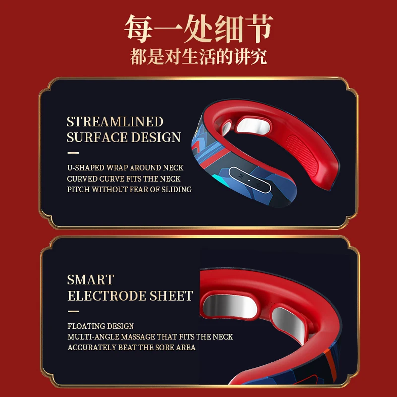

Apiyoo Electric Neck Massager China Forbidden City Cervical Spine Power Massager Cervical Spine Multifunctional Vibration Pulse