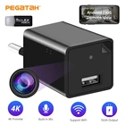 Мини wifi камера 1080P Вилка USB зарядное устройство видеокамера Беспроводная портативная камера безопасности адаптер питания мини видеокамера