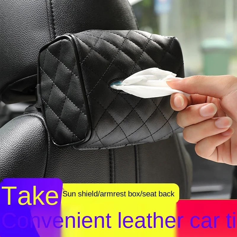 

High-quality special for car tissue box hanging tissue box for car auto supplies creative tissue box leather tissue box car