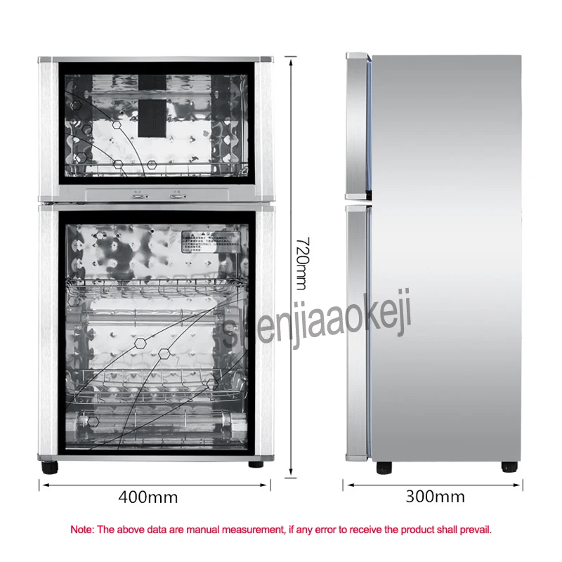 

88L large capacity Home vertical Disinfection cabinet ZTP-88 Commercial three-layer disinfection bowl/dish cabinets 220v 450w