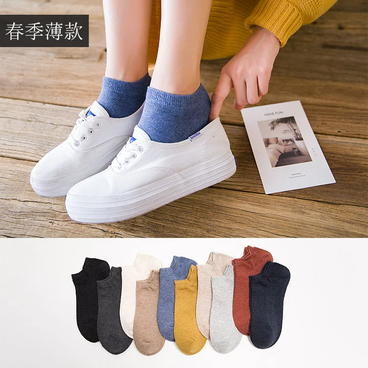 1 пара женские тонкие хлопковые носки однотонные Женские Короткие