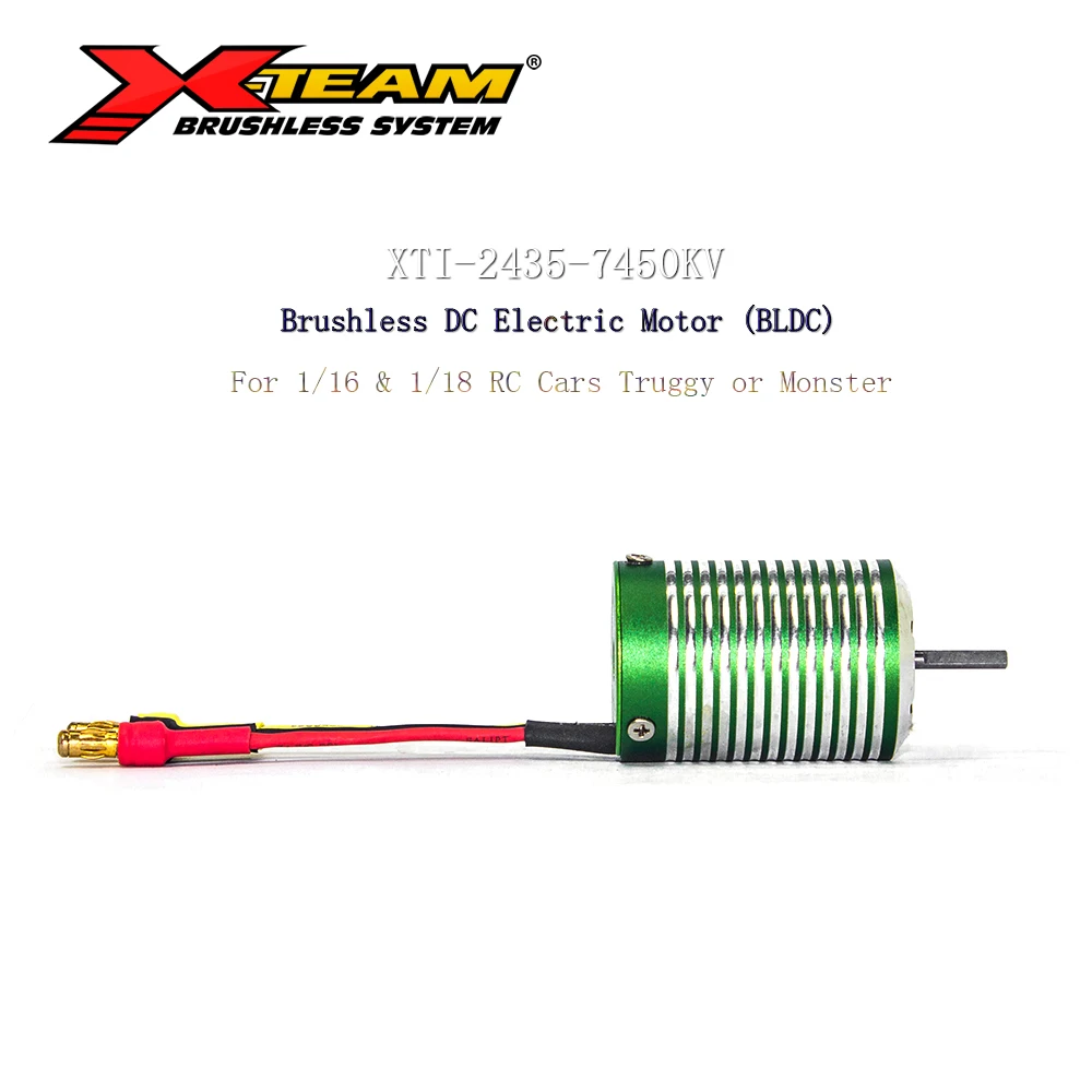 X TEAM бесщеточный двигатель 2435 7450KV BLDC электродвигатель для дистанционного