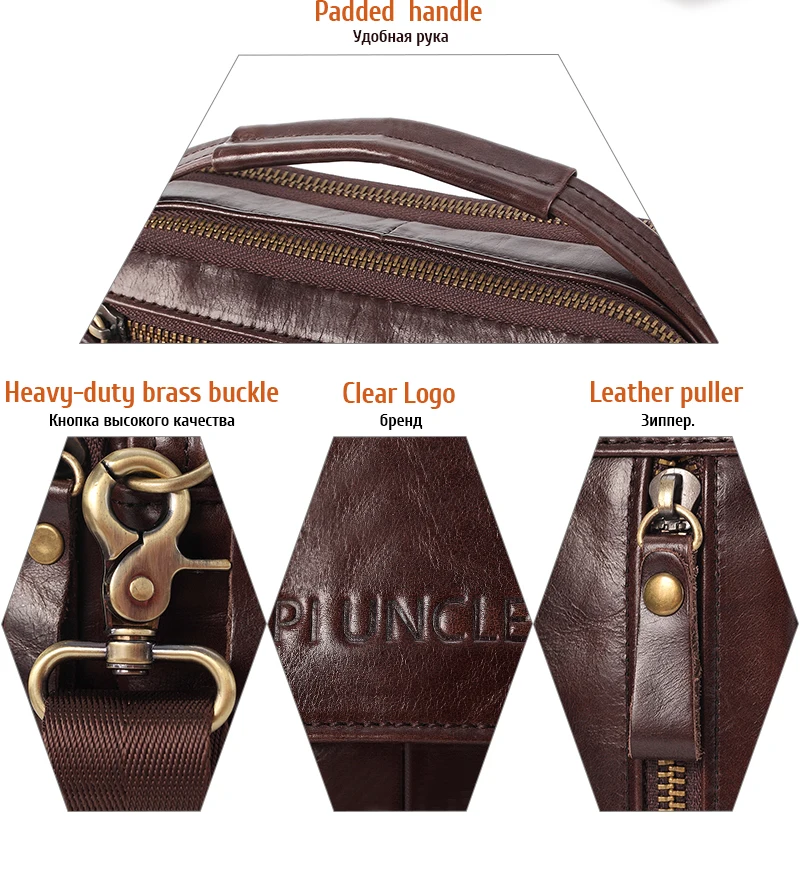 Сумка кросс-боди мужская из натуральной кожи повседневный мессенджер маленький