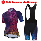 НОВЫЕ комплекты для велоспорта 2021, женские летние велосипедные костюмы, комплект одежды для велоспорта, Женская дышащая велосипедная футболка