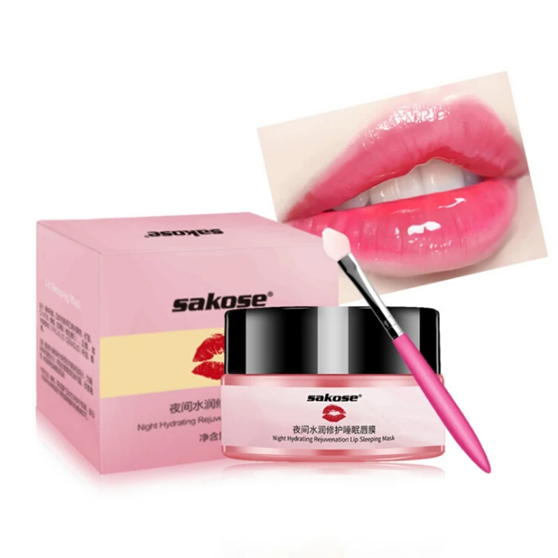 Маска для губ с растительным цветочным экстрактом 20 г| |