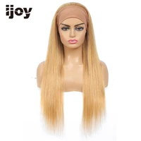 headband wig human hair wig straight hair colored honey blonde long brazilian hair wigs for black women non remy ijoy