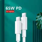 Кабель PD с USB C на USB Type C мощностью 65 Вт, Сверхбыстрая Зарядка для ноутбука Samsung, Xiaomi, Huawei, кабель для зарядки USB Type-c