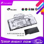 Bykski N-RTX3090H-X-V2 GPU Блок Водяного Охлаждения для GALAXY Palit KFA2 Maxsun Leadtek Gainward RTX 3080 3090