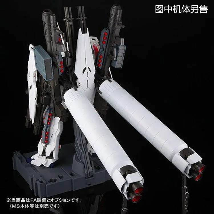 

BANDAI PB Limited PG 1/60 Unicorn Fully Equipped Fully Armed Expansion Kit FA Weapon Pack Assembled Model Anime Toys