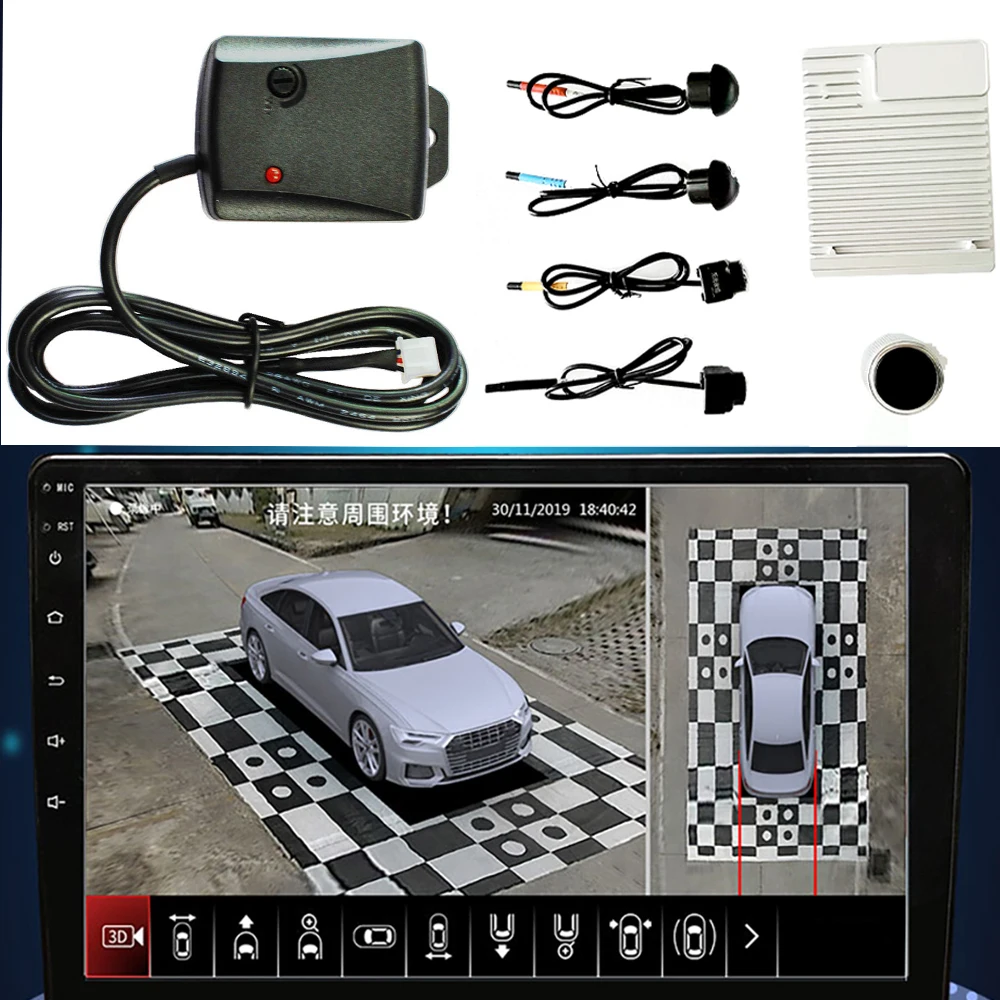 

3D Panoramic Camera 360 Degree Car Bird Eye Surround 4 View Camera DVR System Bird Eye Panoramic