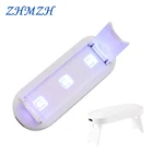 УФ-лампа для отверждения ногтей, складная, 5 светодиодный постоянного тока, 6 Вт, 3 светодиодный