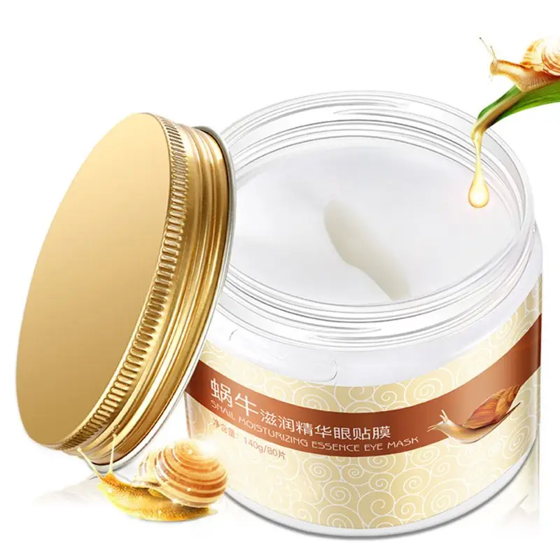 80 шт. увлажняющая маска для глаз с экстрактом улитки питающая и укрепляющая |