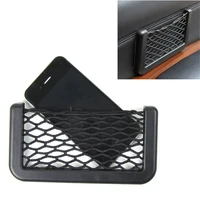 car body save space edge seat back elastic net storage organizer phone holder interior parts covers auto accessories