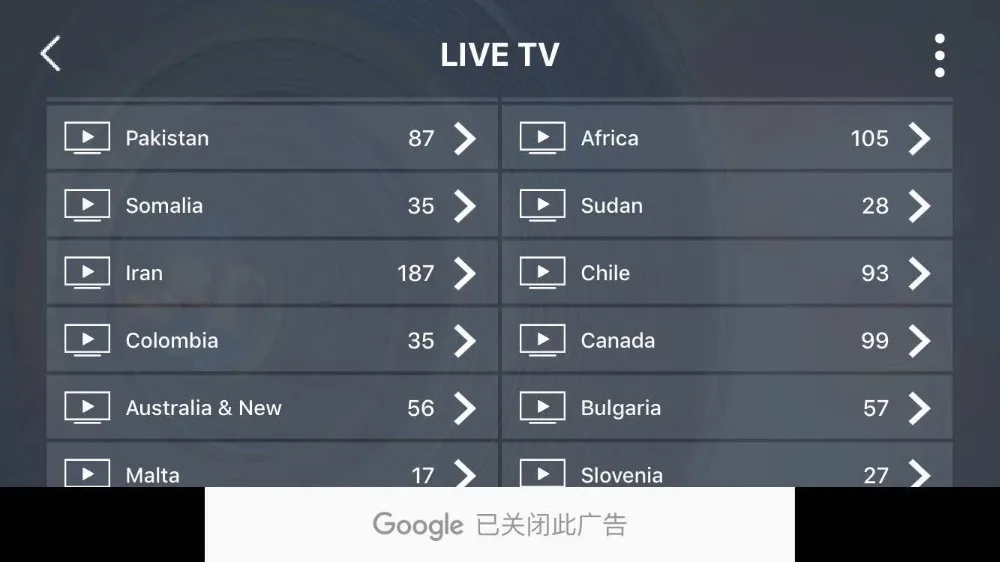 Мировое IPTV подписка коробки ip ТВ французский Швеция ТВ коробка для android tv BOX smart ip tv box mag сварочный аппарат Дания UK Germanyxxx