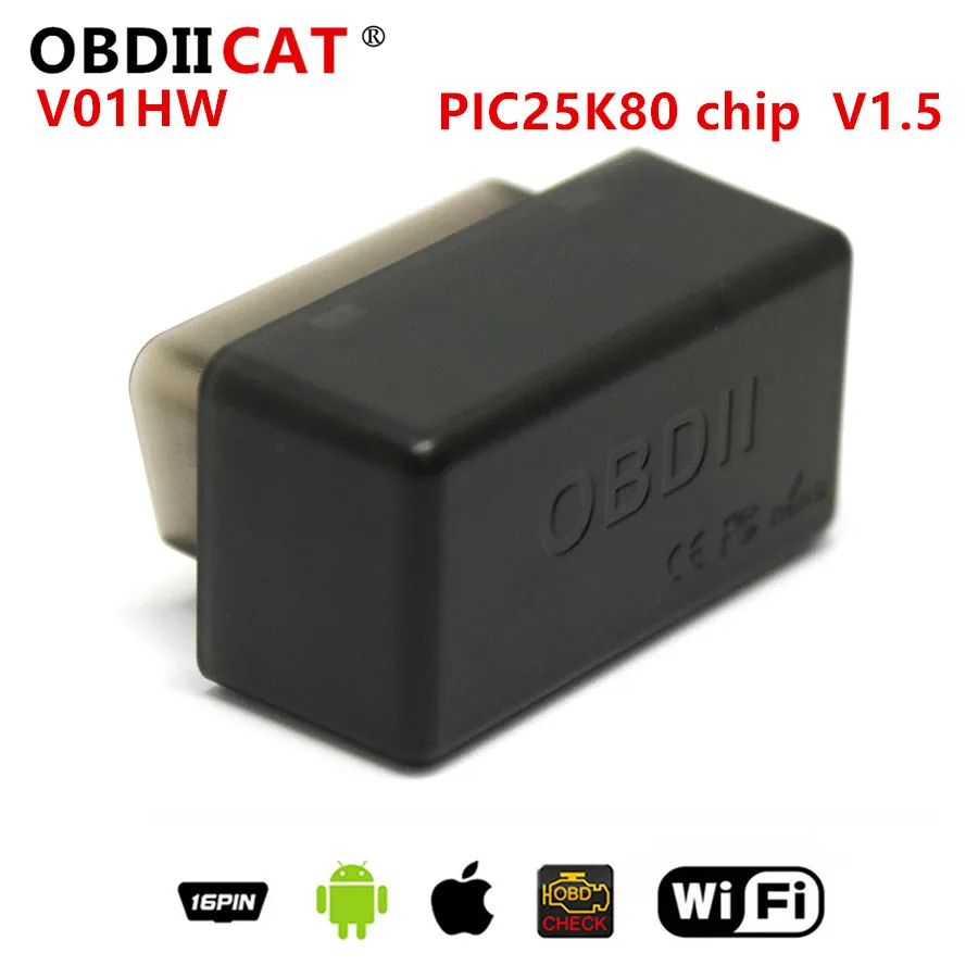 OBDIICAT Pic25K80 V01HW V01HW-1 OBD2 Diagnostic Interface WIFI V1.5 Diagnostic Scanner Tools Super Mini Elm327 For Android / IOS
