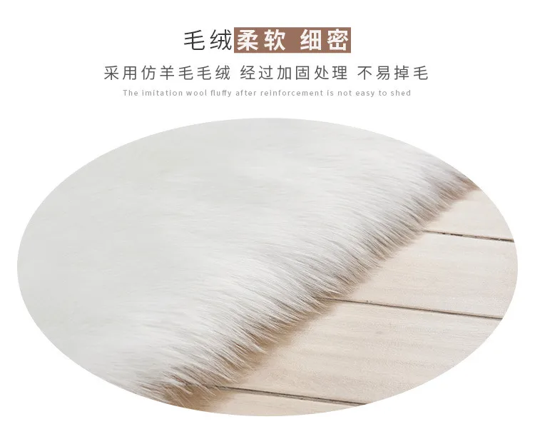 Искусственный шерстяной ковер прямоугольный/квадратный декоративный коврик для