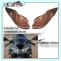for kawasaki zx6r ninja zx 6r 2009 2018 2015 2016 2017 motorcycle 3d front fairing headlight guard sticker head light protection