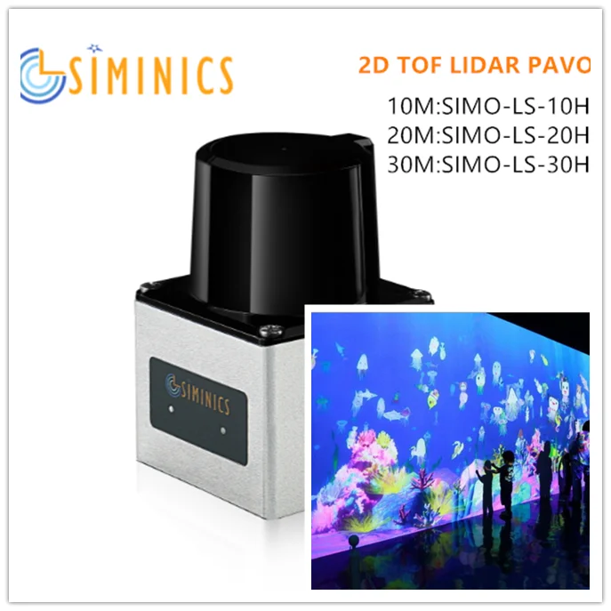 SIMINICS 2D TOF LiDAR PAVO настенный и напольный экран интерактивный мультитач специальный