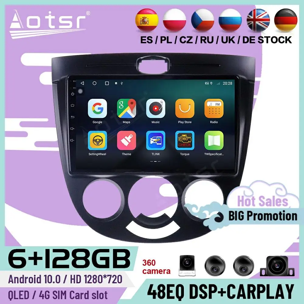 

6 + 128G Carplay Мультимедиа Стерео Android 10 плеер для Buick Excelle 2004 2005 2006 2007 GPS навигация радио приемник головное устройство